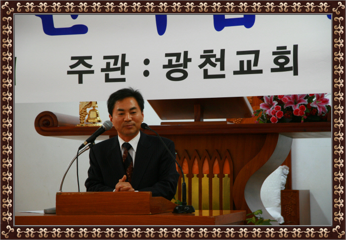 광천어린이집 이미지