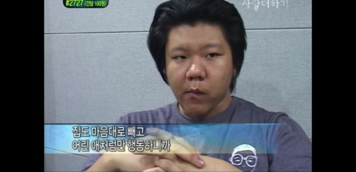 [생방송오늘아침] 충격부부 제2탄 스압엄청나긔ㅠㅠ | 인스티즈