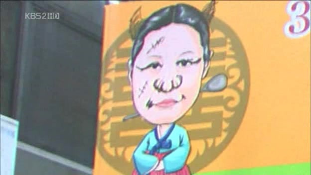[단막극] 그만 모르는, 세상에서 가장 특이한 짝사랑정경호, 정유미 주연위대한 계춘빈 | 인스티즈