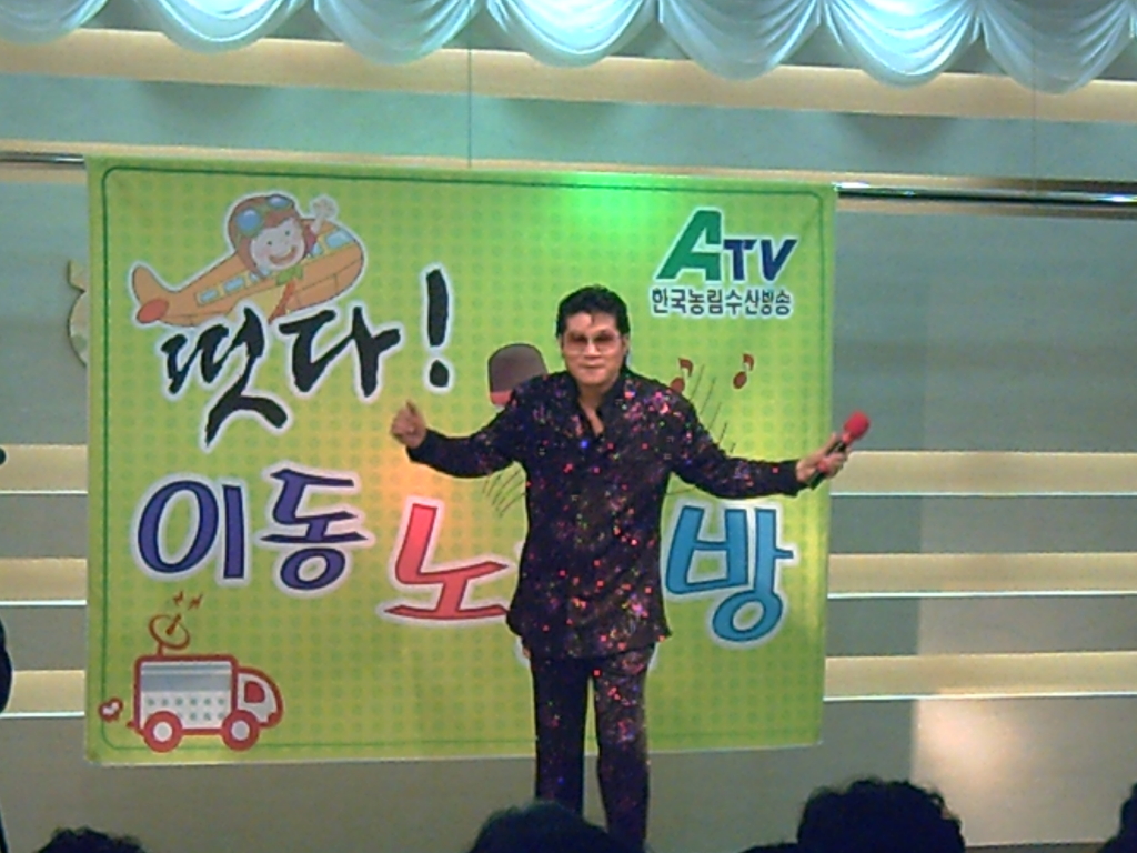 떳다노래방 이미지