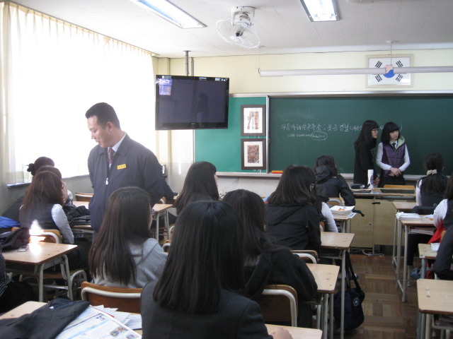 팔용중학교 이미지
