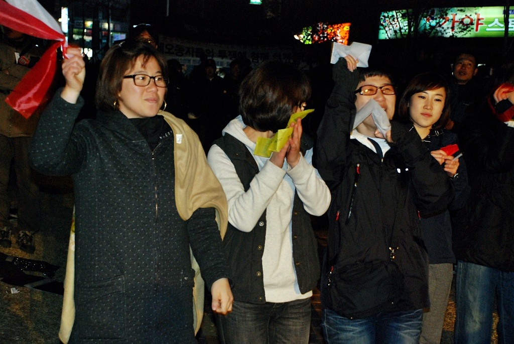 15113A124BBD51266E12EE
