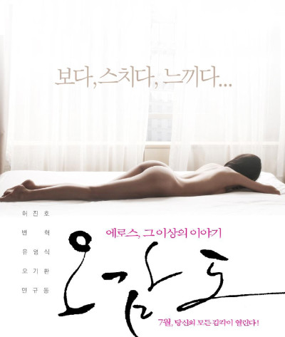 메가박스 울산점 1관 이미지