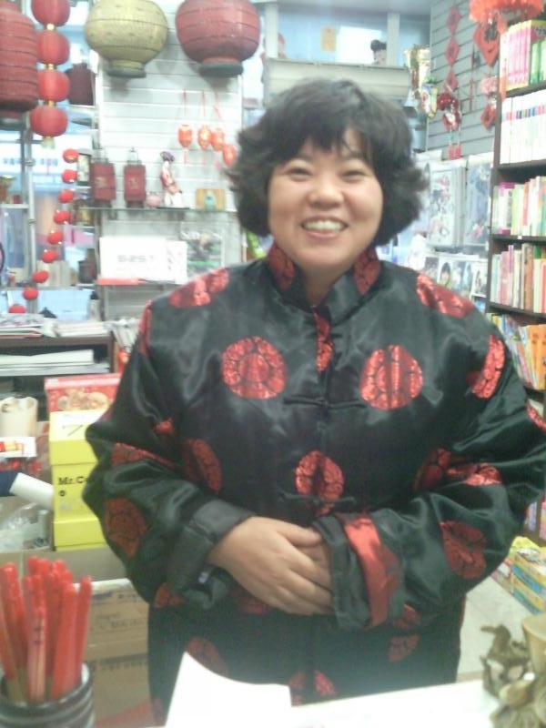 중화서국 이미지