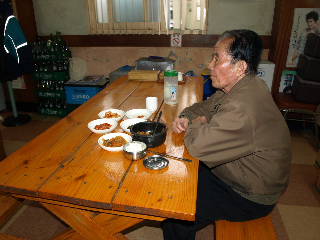 시골장터국밥 이미지