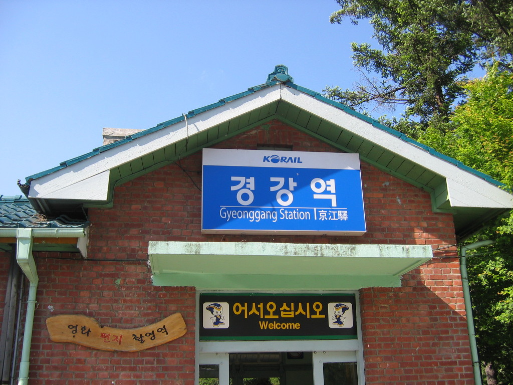 윤가 이미지