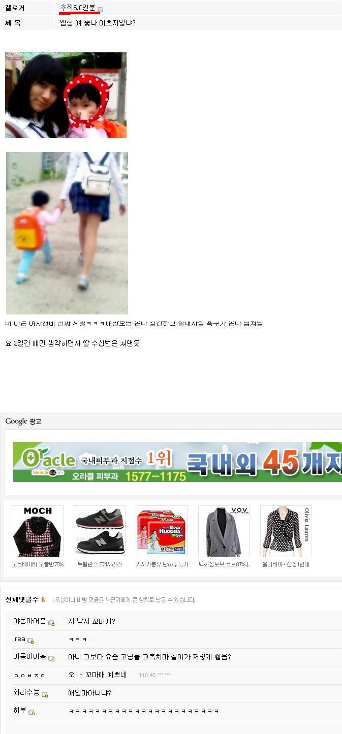 디씨 이미지