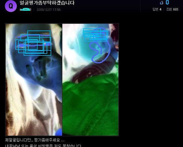 카페 우아한 이미지