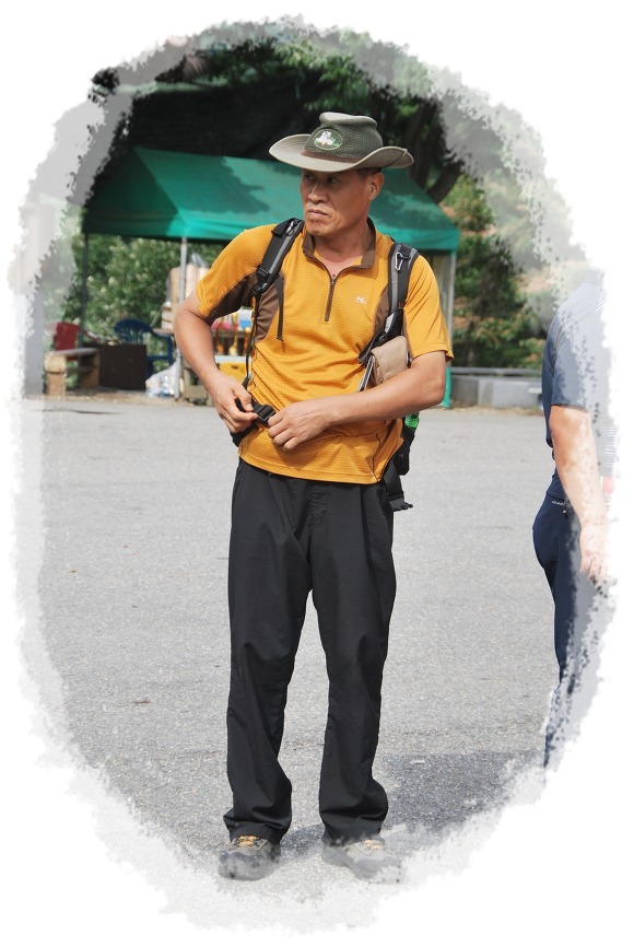 신성봉 이미지