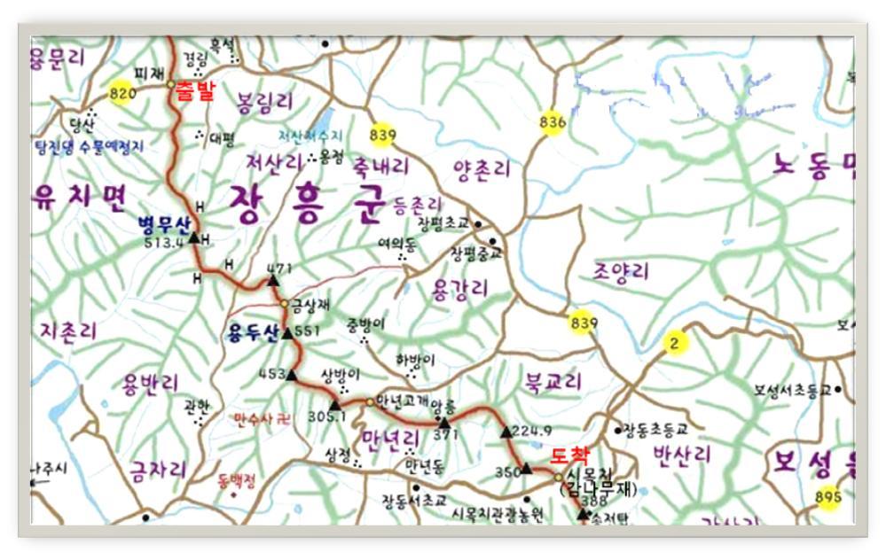 (주)영광주유소 이미지