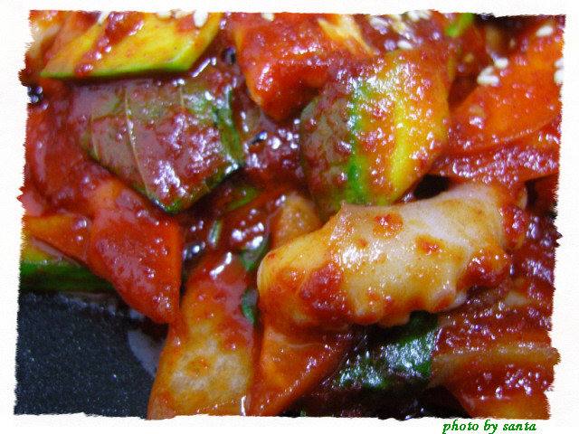 방자식당 이미지