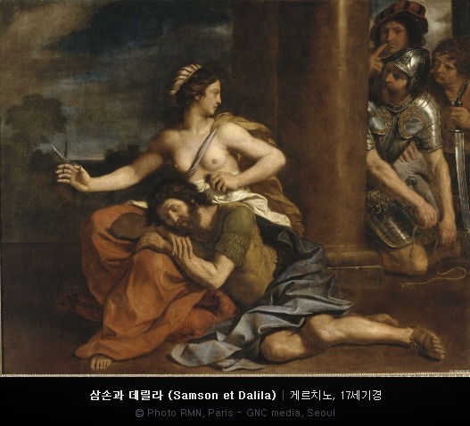 삼손 이미지