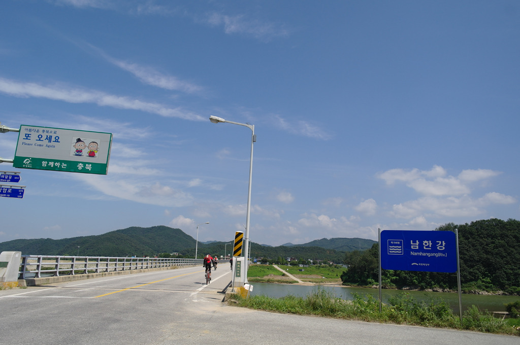 남한강대교-원주 이미지