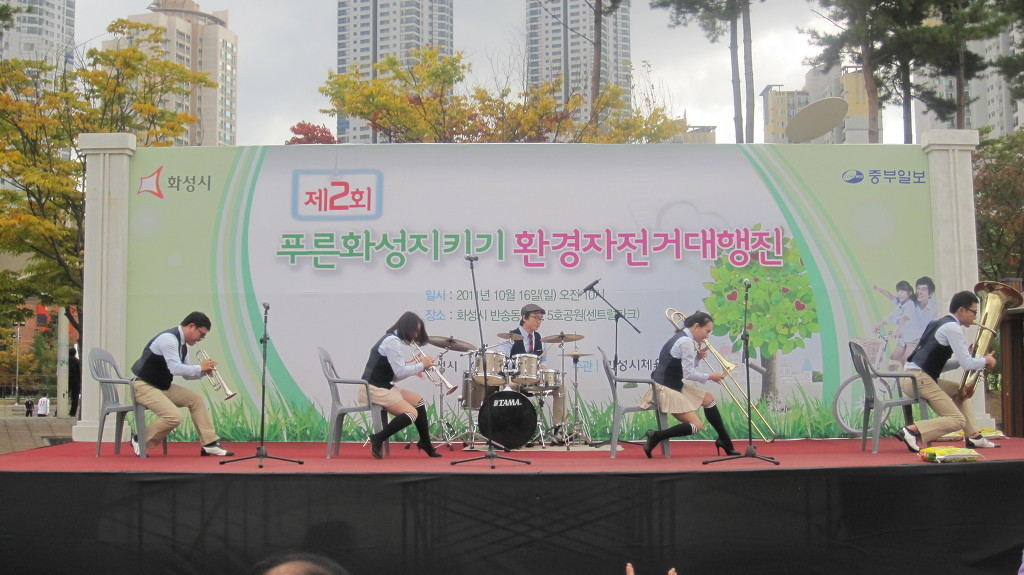 뮤직아트 이미지