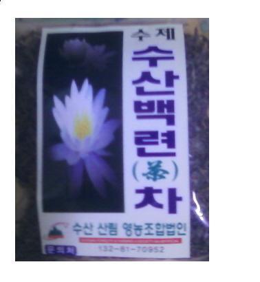 장평집 이미지