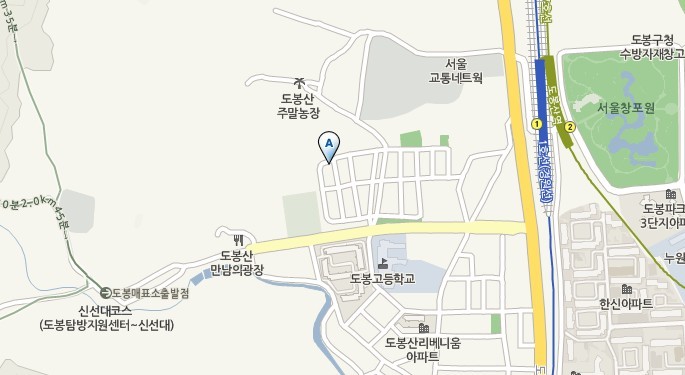 진도두부 이미지
