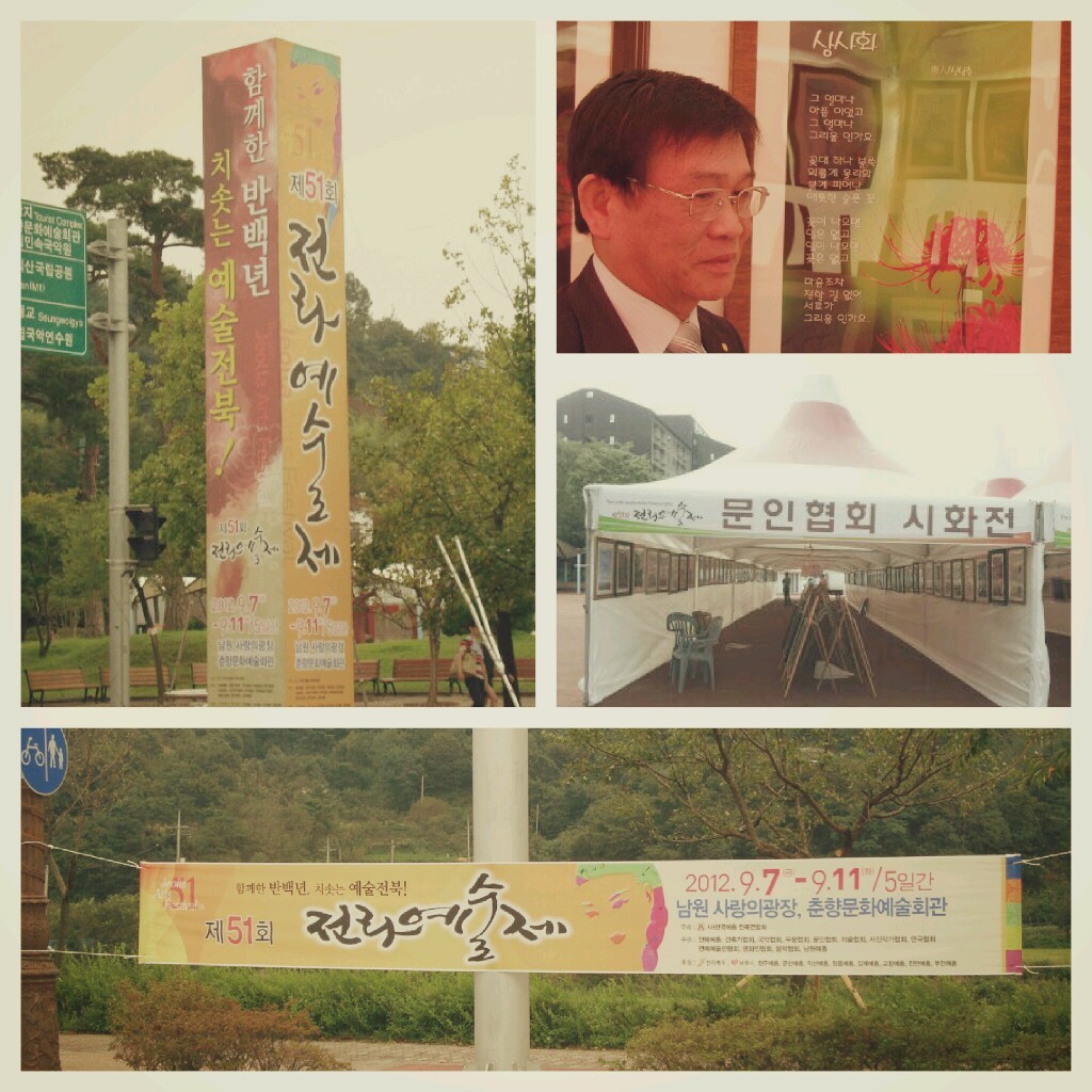 광장전시장 이미지