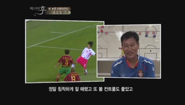 요즘 나이 어린사람들은 잘 모르는 신화적인 이야기.jpg | 인스티즈