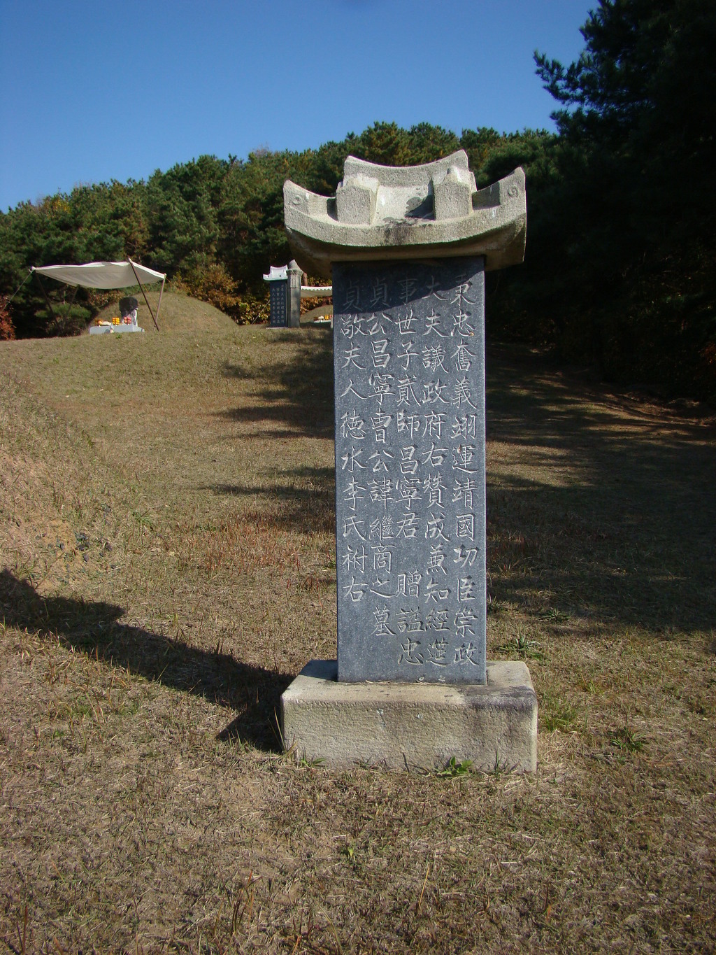 경인산소 이미지