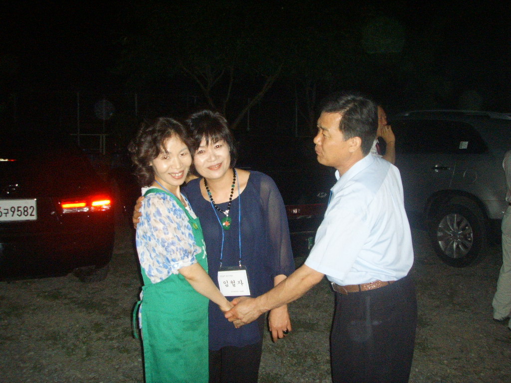제비원산장가든 이미지