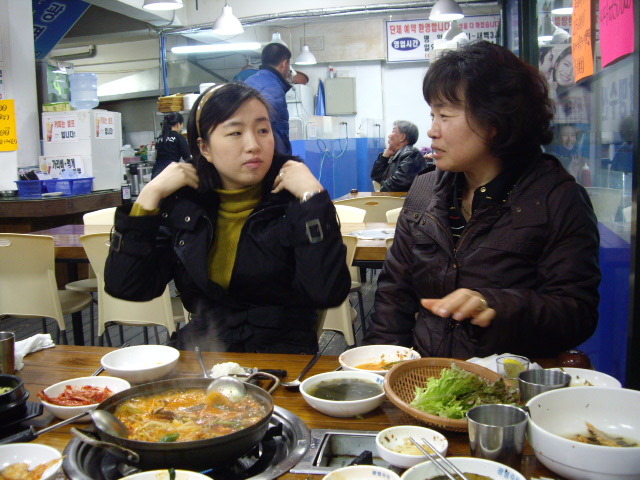 빠삐욘 이미지