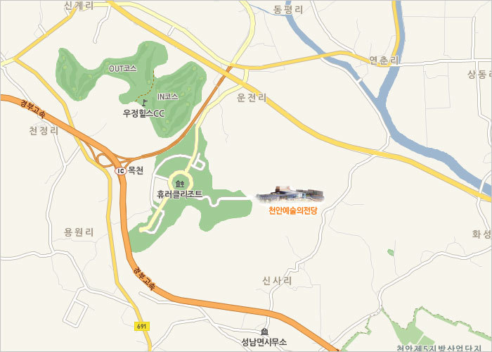 동우한의원 이미지