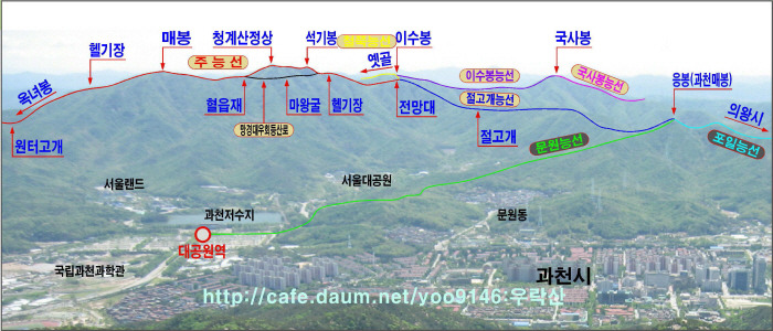 청계산 4코스 이미지