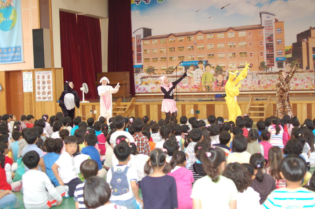 한솔초등학교 이미지