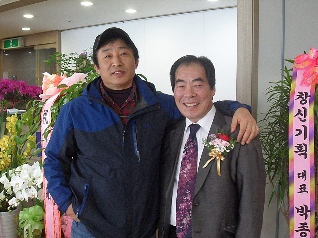 내칭구노래 이미지