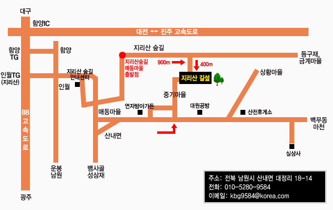 길섶 이미지