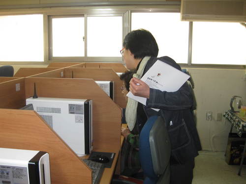 정석컴퓨터학원 이미지