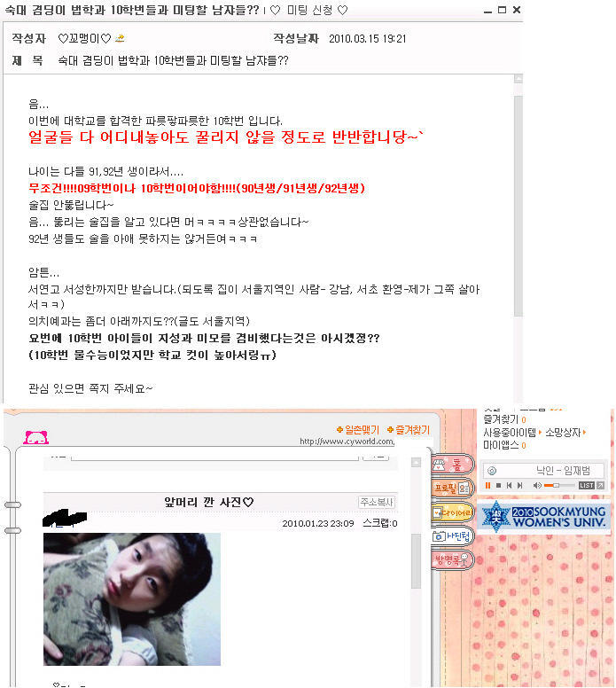 만만 이미지