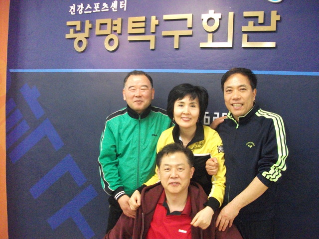 광명탁구회관 이미지