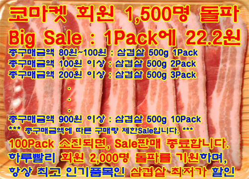 16223E3D4EC9DA09167AD2