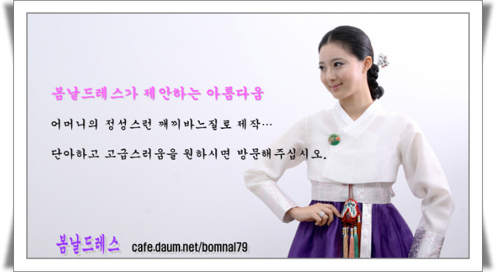 cafe 봄날 이미지