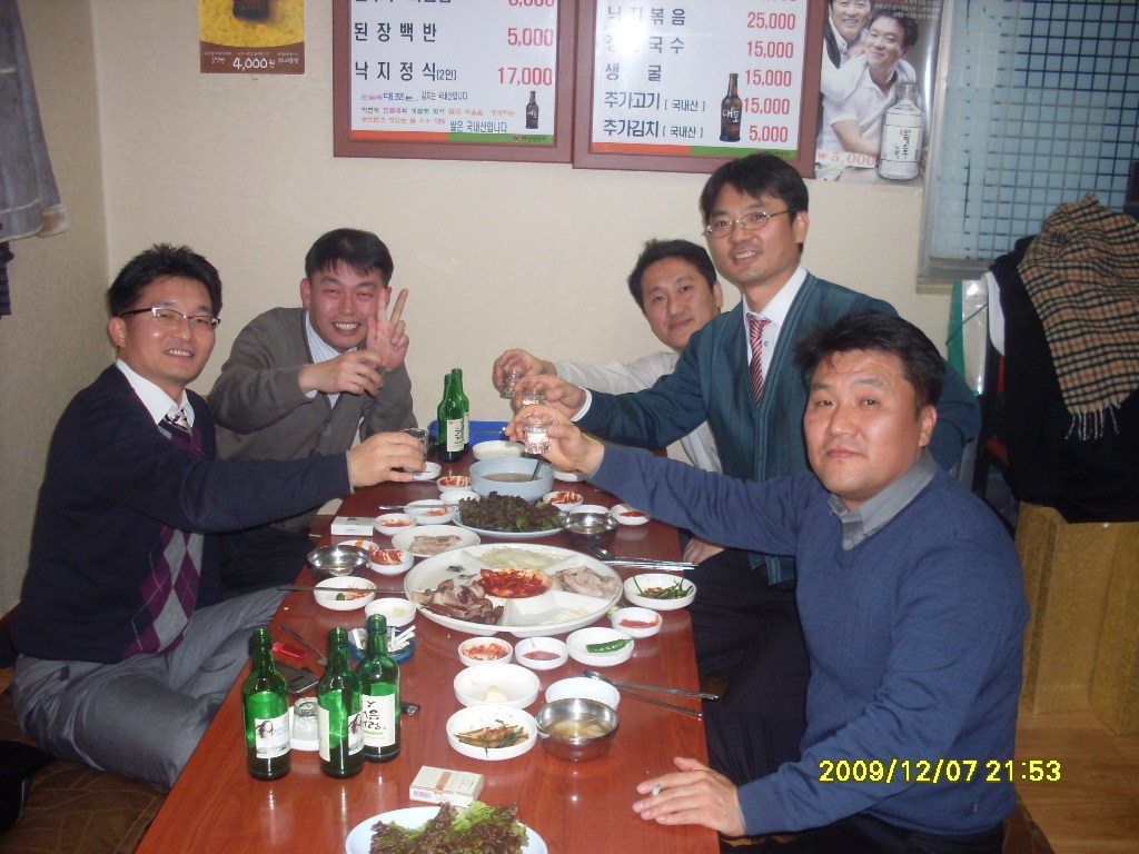 보쌈천하 이미지