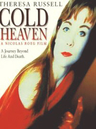 헤븐(HEAVEN) 이미지