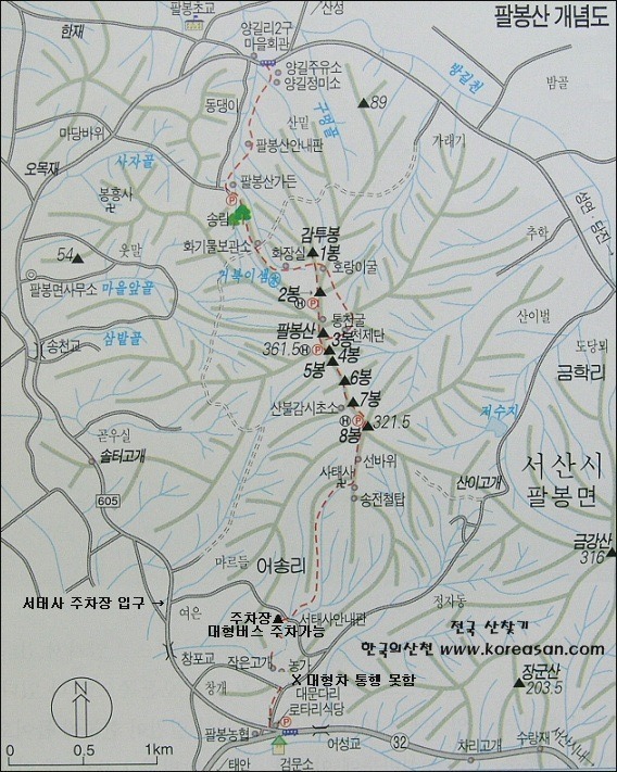 해미I.C주유소 이미지