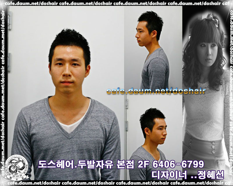 정혜선미용실 이미지
