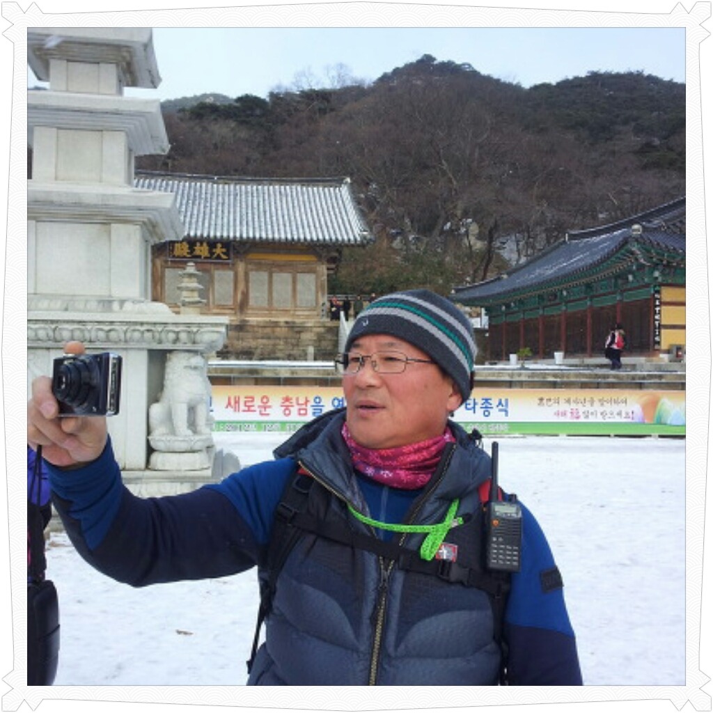 갯뻘수산 이미지
