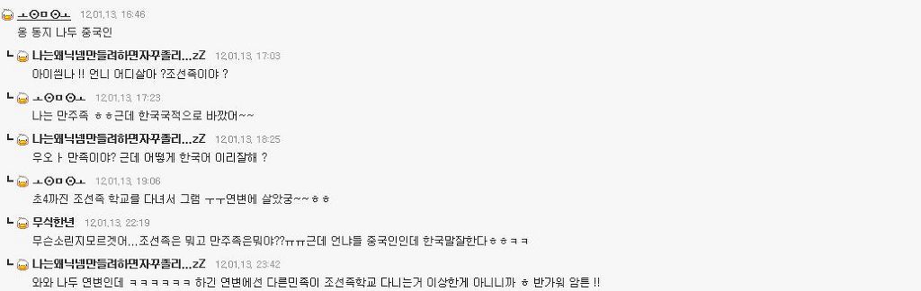 카페조선드립 이미지