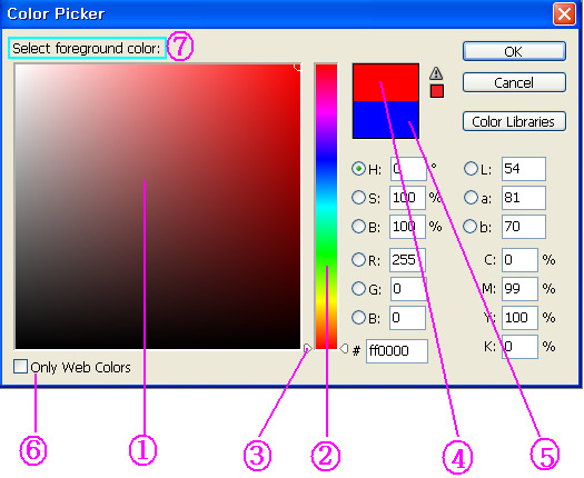 피커PICKER 이미지