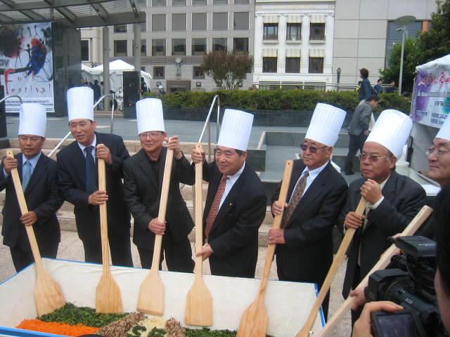 전통식생활문화연구원 이미지