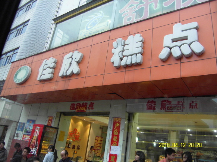 사과반쪽 이미지