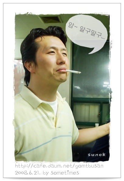 초록당구장 이미지