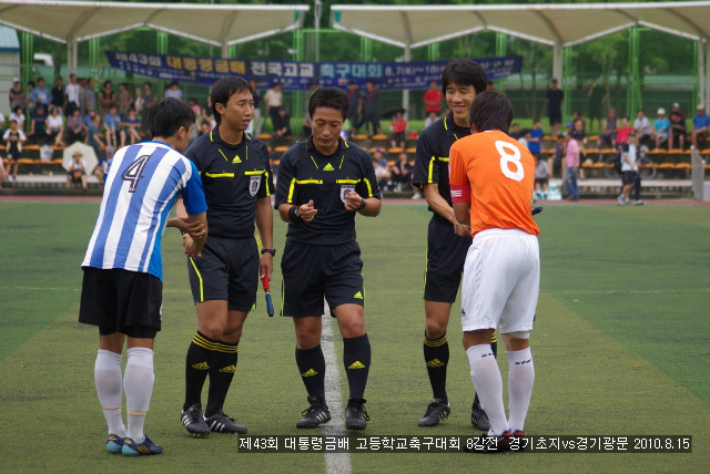 경기초등학교 이미지