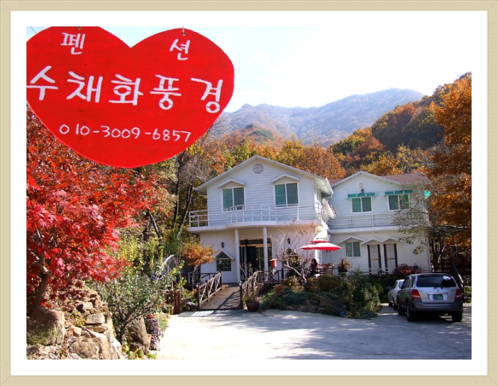 신태규 이미지