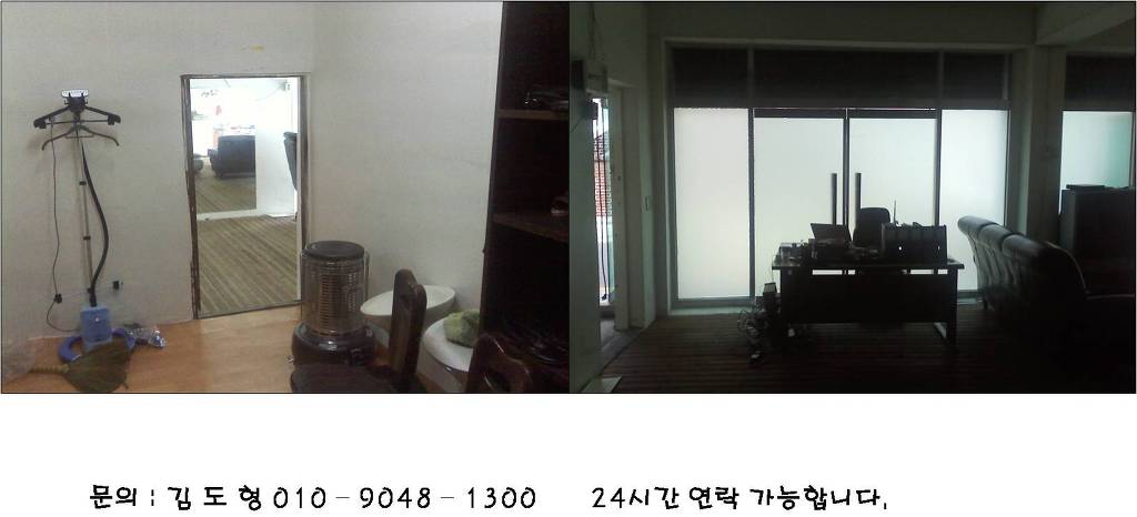 구로컴퓨터 이미지