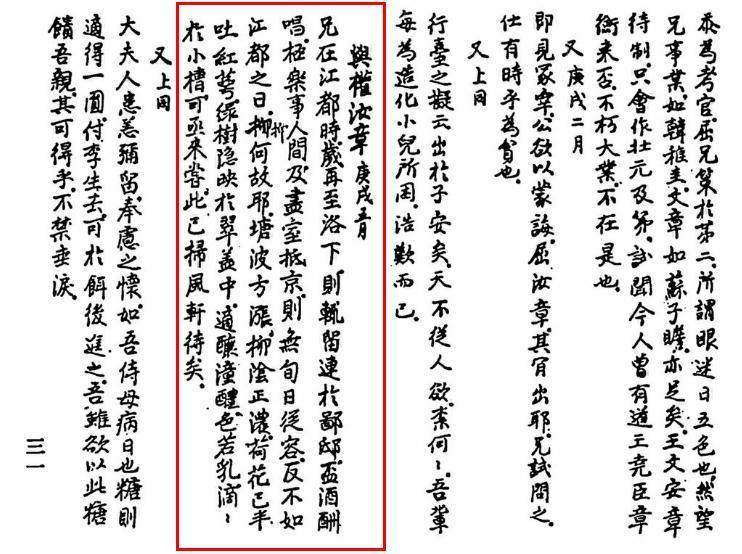 바람마루 이미지