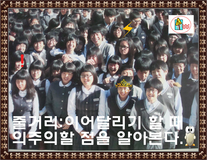 영일컴 이미지